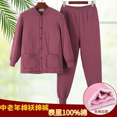 老年人保暖内衣套装女士大码加厚妈妈套装冬季纯棉奶奶棉袄棉裤