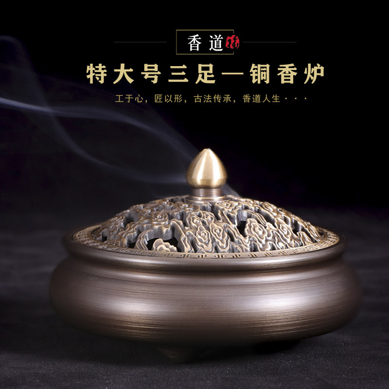 香炉纯铜特大号家用室内s仿古塔香檀香炉禅意供佛香薰蚊香炉盘香