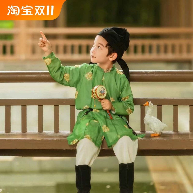 男童汉服圆领袍金丝双层花纹绿儿童夏季唐代古装帅气少爷2024薄款