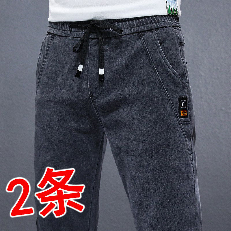 干活穿的裤子男耐磨建筑工人工地工作服牛仔工作裤男春季工装弹力