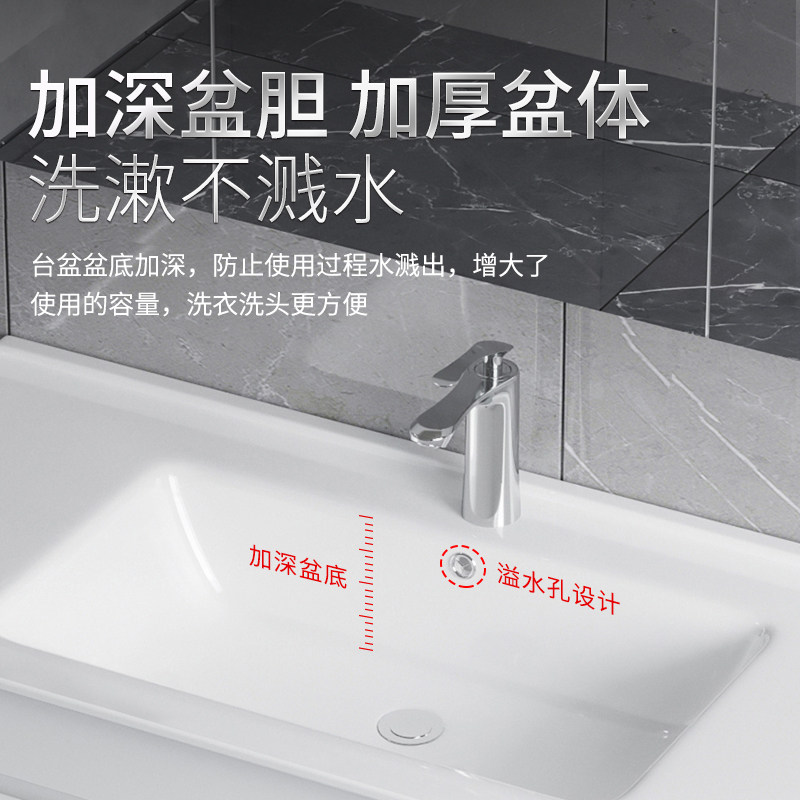 56CM宽陶瓷一体洗手盆洗漱台洗衣机半嵌入式台中盆浴X室柜水盆单