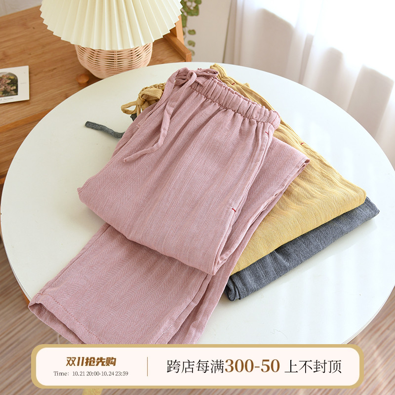 春秋季男女睡裤色织纯棉布长裤宽松直筒休闲居家裤夏季薄款家居裤