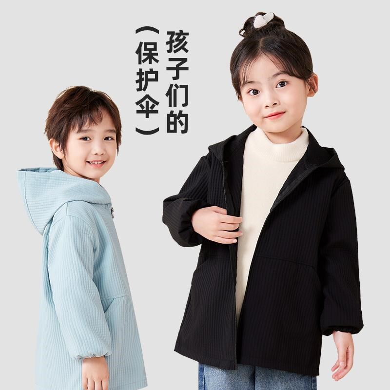 儿童长袖秋冬拉链小学生画画围裙时尚小孩羽绒服吃饭男女宝宝护衣