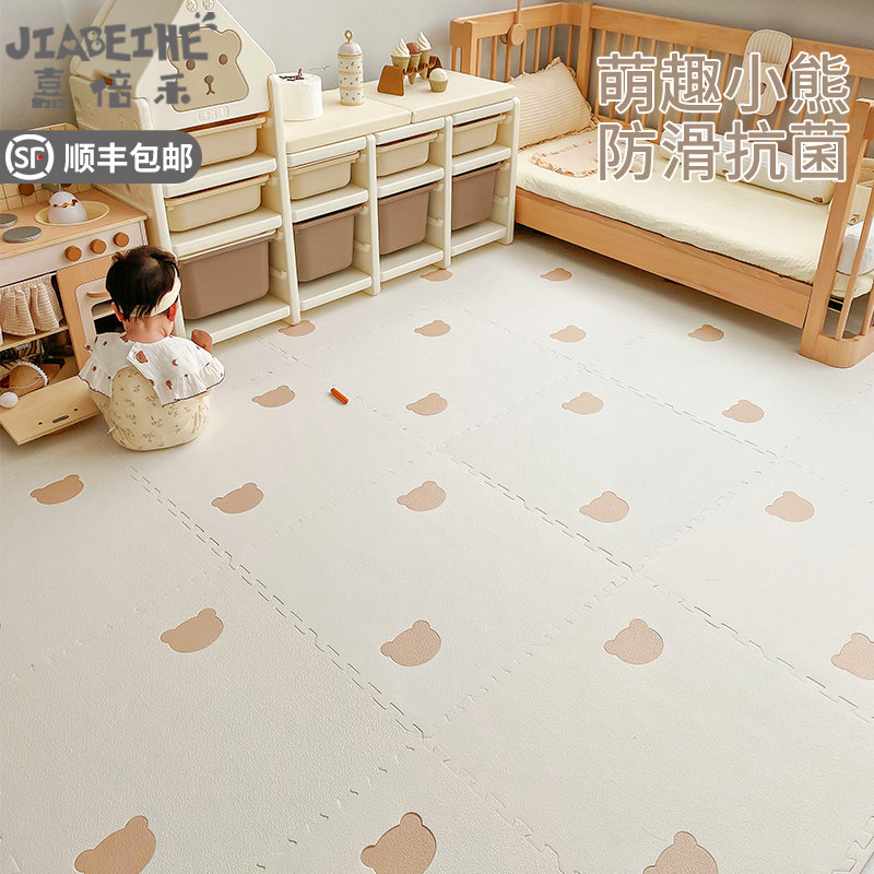 儿童泡沫拼接地垫l防摔婴儿爬爬垫宝宝爬行垫家用拼图游戏垫子全