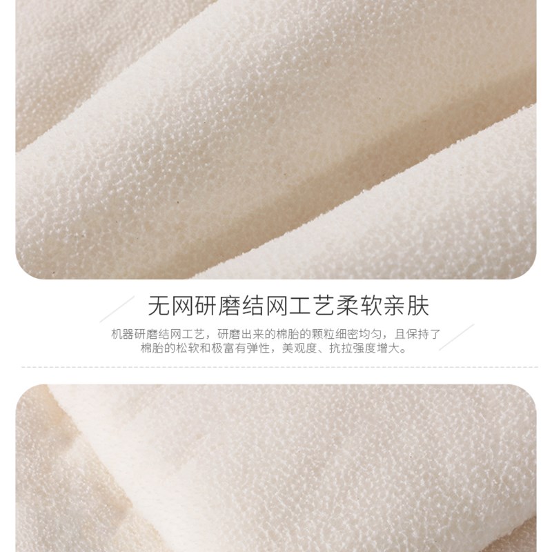 舒丝美新疆棉f被棉胎被子棉絮棉花被芯垫被床垫全棉床褥冬被无网