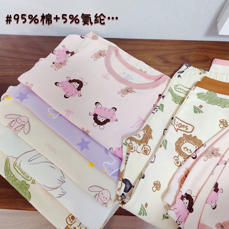 A类纯棉 闭眼入 110-160卡通保暖秋衣秋裤 男女童家居服睡衣套装