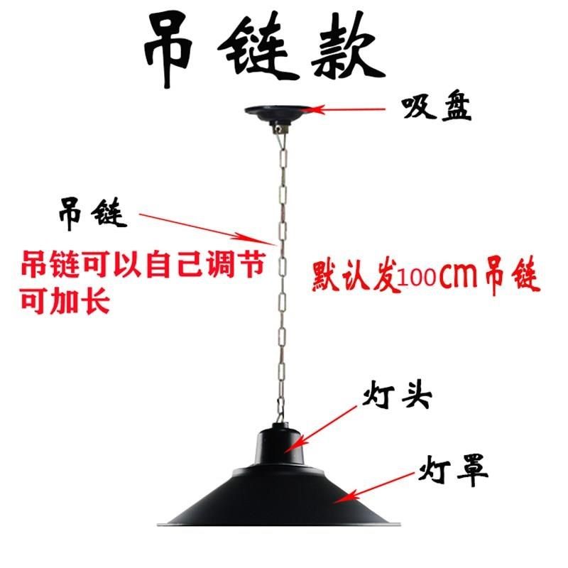 led工业风吊灯工矿灯罩工厂办公室展厅健身房舞蹈房超市外壳罩,家装灯饰光源,工矿灯具,淘宝优惠券,粉丝福利购,淘宝优惠卷