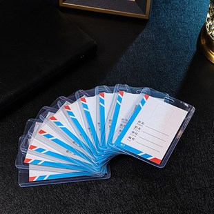 透明硬胶PVC员工证工作牌胸牌挂D设计校牌监考证展会会嘉宾证定制
