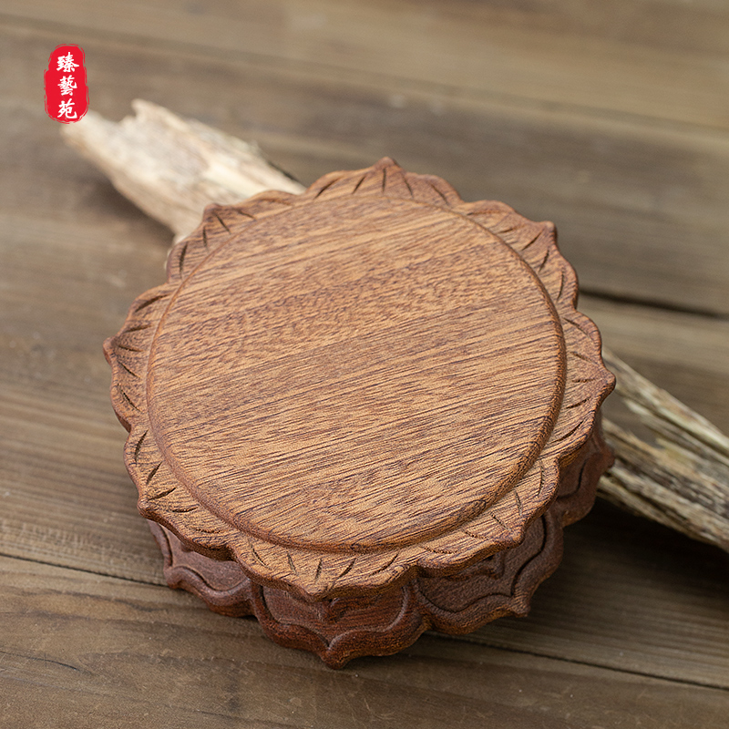 红木圆形禅意莲花托架家用花梨木工D艺品奇石花瓶佛像实木底座摆
