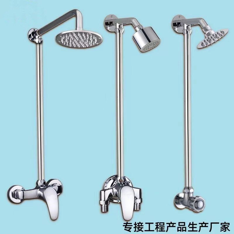 简易花洒淋浴套装全铜冷热公共澡堂工程浴池宾馆宿舍工地暗装明装