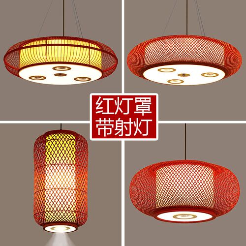 国潮中国红餐饮吊灯新古典包厢灯复古灯具餐饮专用吊灯茶楼红灯笼