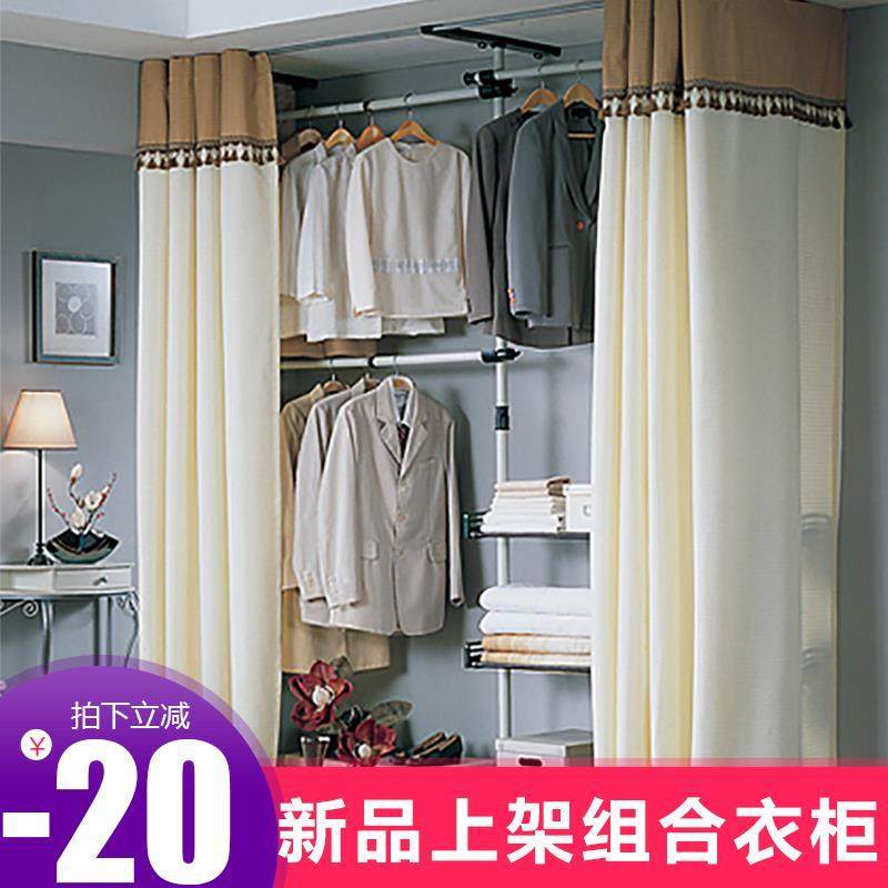 简易衣帽b架挂衣架顶天立地衣架落地简约现代创意韩式衣服架衣柜