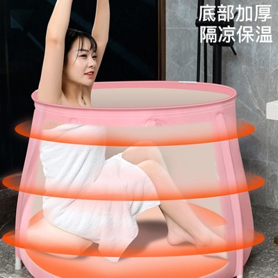 泡澡桶大人可折叠洗澡桶婴儿游泳池家用加厚坐浴瑶浴桶.大容量保