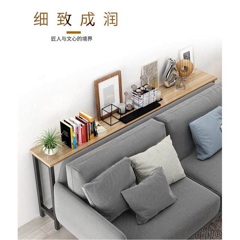 定制沙发后靠墙窄桌客厅落地式暖气片置物L架长方形床头加厚收纳