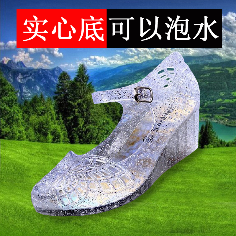 凉鞋女塑料水晶果冻坡跟镂空夏胶防水软底2021R新款塑胶防滑雨天