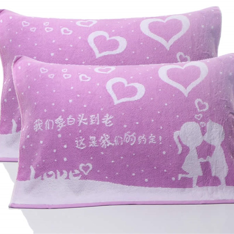 结婚枕巾b纯棉一对粉色大红色高档欧式款喜庆情侣用加厚大枕头毛