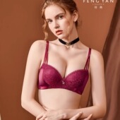 锋燕本命年红色内衣加厚小胸聚拢显大新娘性感真丝带钢圈文胸罩女