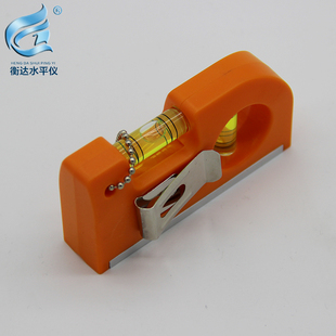 小型迷你便携水平尺挂扣式 水平仪高精度水平气泡磁性平衡尺水平珠