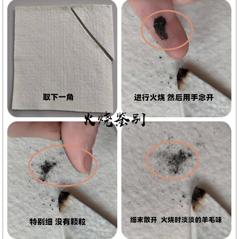 澳毛手工纯羊毛书画毡垫国画书法毛毡墙绘画毯加厚5mm1x2毛笔字垫