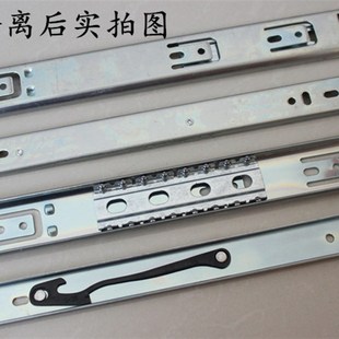 20cm小抽屉两节轨 短小 35宽二节轨道 8寸键盘抽屉滑轨 静音导轨