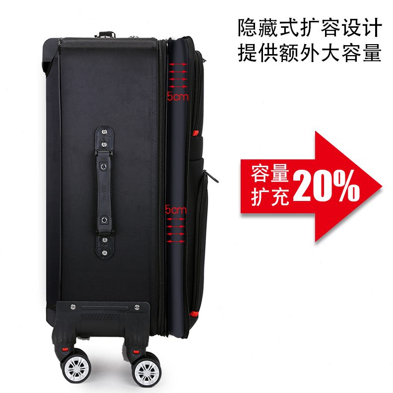 旅行箱牛津布行李箱大容量22寸皮箱密码箱28寸男学生耐拉杆箱女用