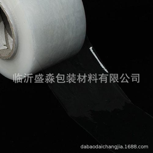 PE缠绕拉伸膜 pe自粘缠绕膜 透明拉伸膜10/25/50cm手动机用拉伸膜