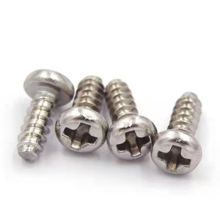 镀镍圆头PB十字平尾自攻螺 M6盘头自攻螺丝钉紧固件