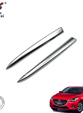 适用于15-17款马自达2改装前格栅中网装饰亮条 Demio专用中网饰条