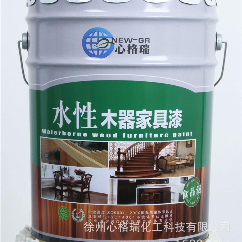 心格瑞 水性木器家具漆 净味环保 水性铝包木