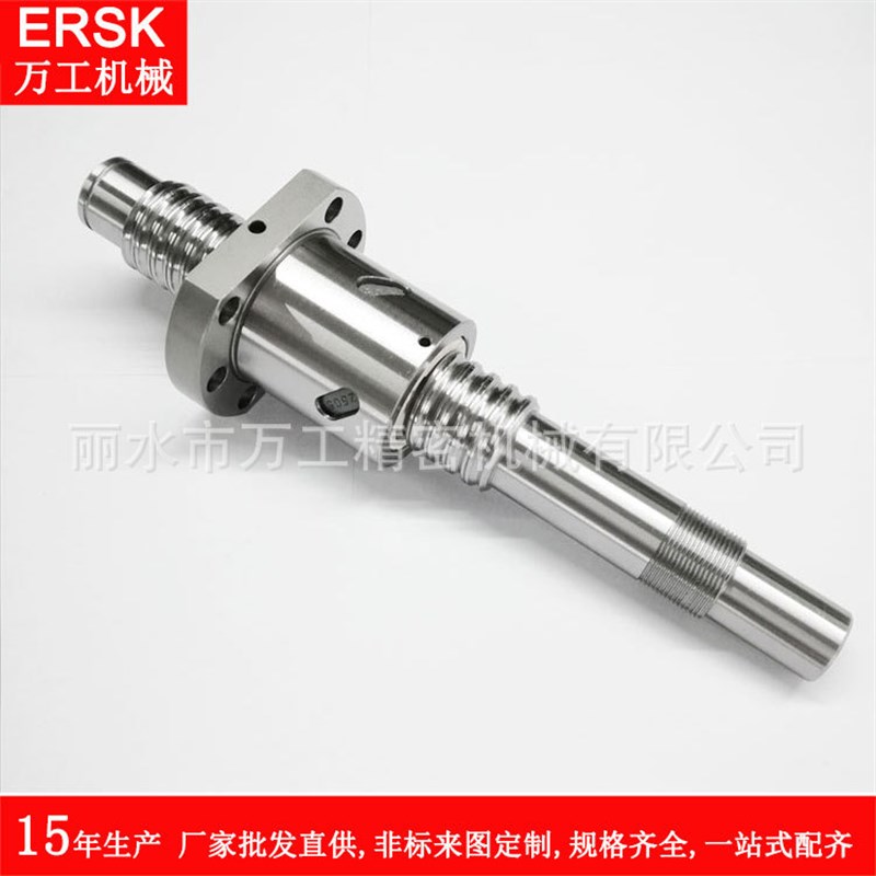 滚珠丝杠滑台SCL04005精密丝杠 品质C7滚珠左旋反牙螺杆