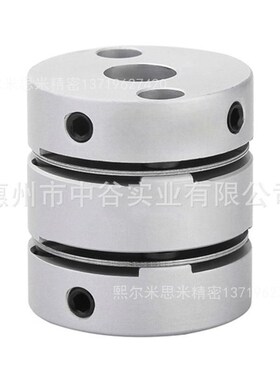 膜片式联轴器MCGL32-[12,14,15,16]-[12,14,15,16]代米苏米ISUMI