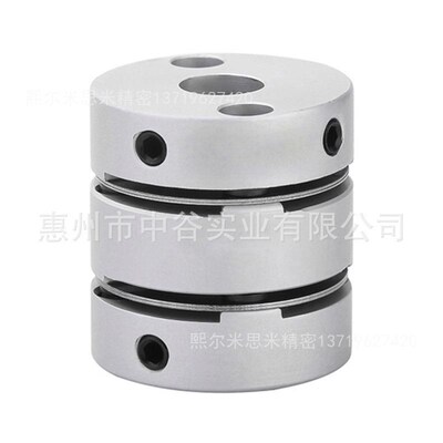 膜片式联轴器MCGL32-[12,14,15,16]-[12,14,15,16]代米苏米ISUMI