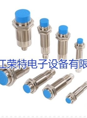 销售电感式接近开关P1C1S0801POEA4 P1C2S0802POEA4质保2年