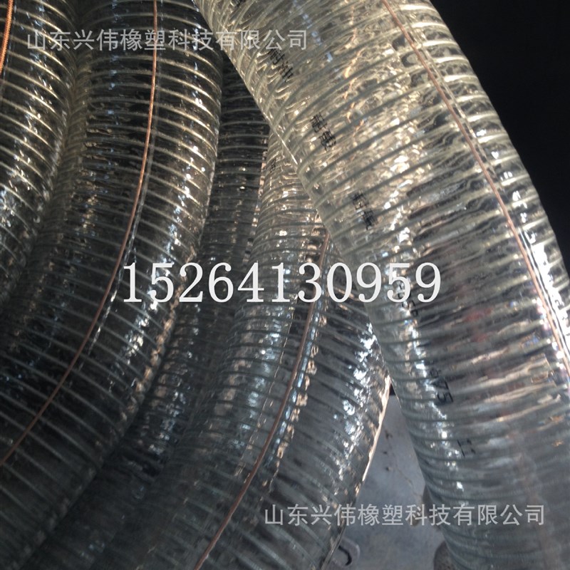 生产供应 PVC透明钢丝管 排污加厚污水处理软管蛇皮软管 透明柔软