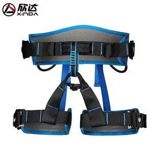 欣达户外索降套装登山静力绳攀岩绳速降绳洗外墙高空作业安全装备
