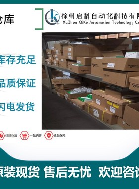 西门/子5SY空开5SY62087CC微型断路器 5SY6 2P C8