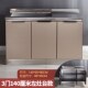 不锈钢厨房橱柜简易灶台柜橱柜一体家用组装 放碗柜子经济型餐边柜