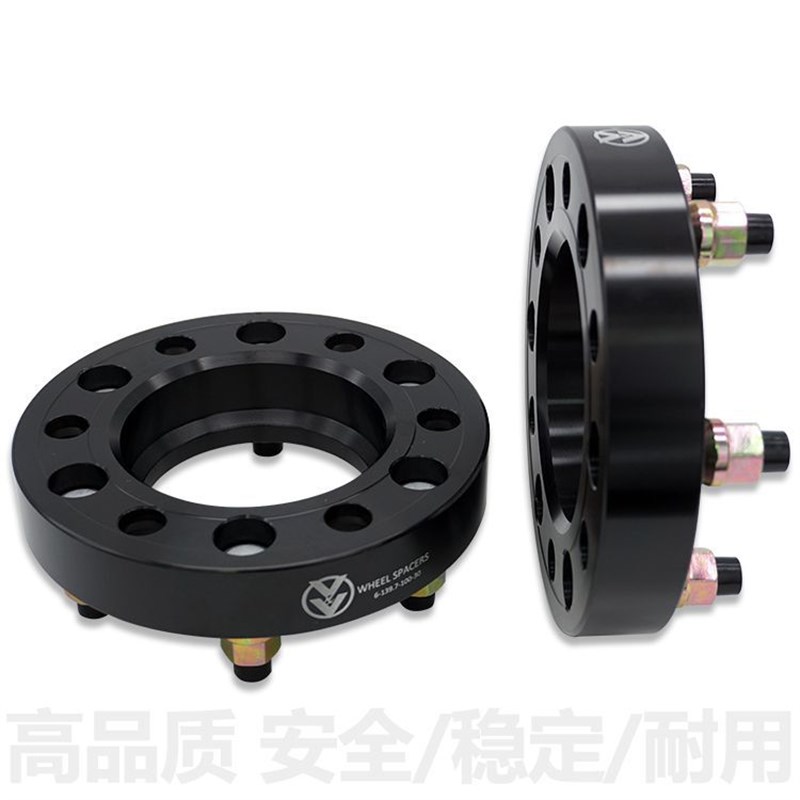 霸道FJ酷路泽LC80 LC100LC120LC150 LC200法兰盘改装轮毂加宽垫片