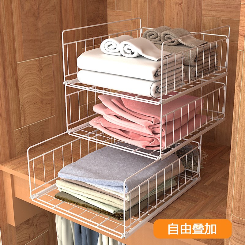 衣柜推拉抽屉收纳篮 家用宿舍整理筐 免安装铁艺可叠加分层收纳篮