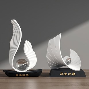 现代轻奢家居软装饰品客厅电视柜酒柜样板间高级感创意餐边柜摆件