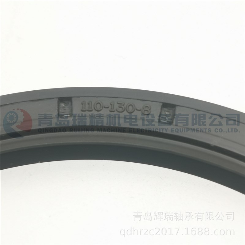 CFW 油封 BAUM4SLX7-110-130-8 氟胶密封件 110mm X 130mm X 8mm