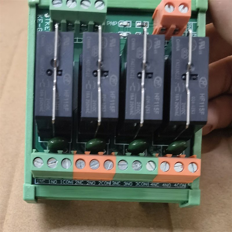 4路宏发继电器模组模块 HF115F/JQX-115F 024-1ZS3 24V输入16A