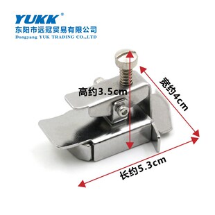 新款多功能强磁防卷边定规家用机平缝机防卷定规厚薄通用卷边靠边