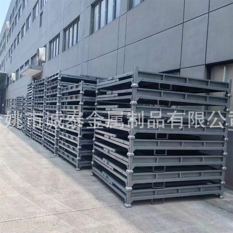 镇海车托盘钢制金属重型卡板仓库物流托盘栈板垫仓板不锈钢铁托盘