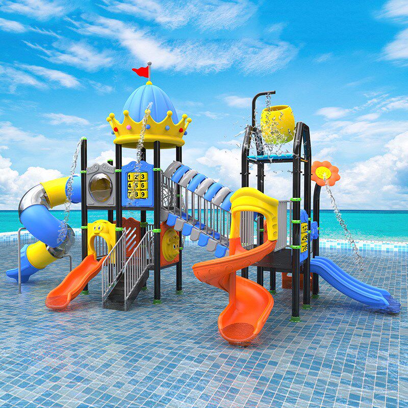 水上滑梯室外塑料儿童户外大型游乐设备滑梯秋千组合水上乐园设施