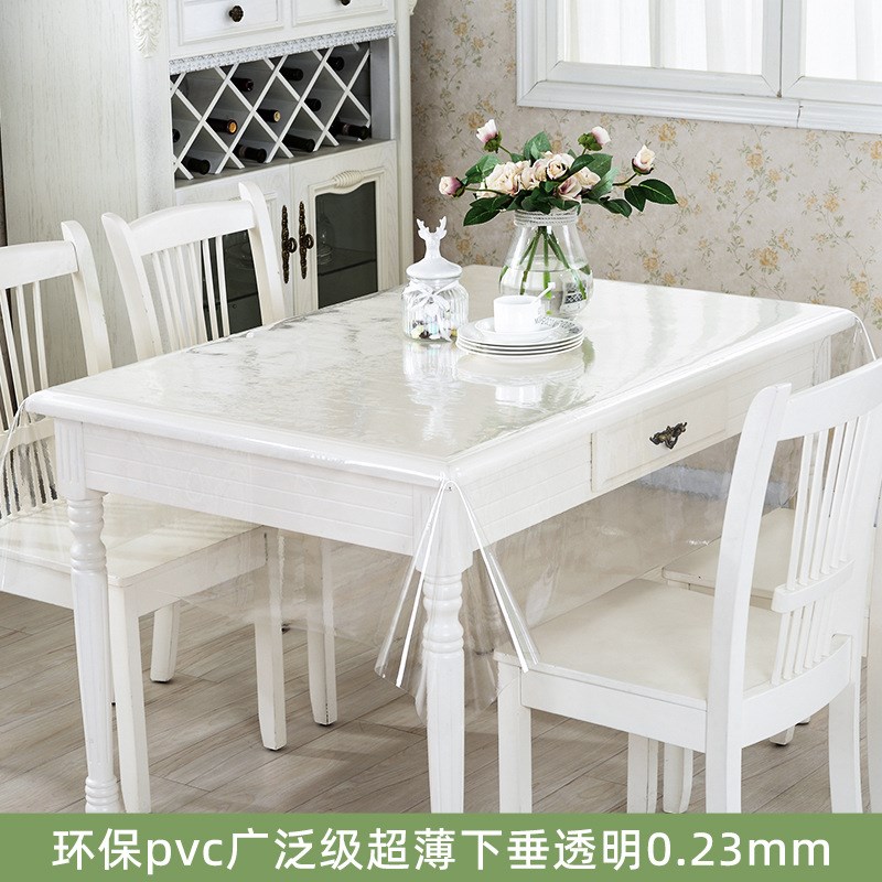 薄款下垂PVC透明餐桌垫软塑料玻璃台布防水油免洗桌布台布保新款