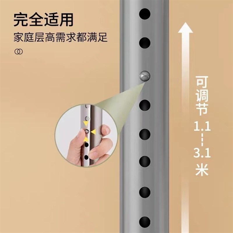 阳台窗口晾晒挂卧室内免打孔伸缩杆衣架神家用落地顶天立地晾衣架