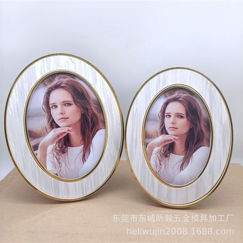 现代简约相框,影楼相框,金属相框,儿童相框,样板间摆台,家居饰品,相框/画框,淘宝优惠券,粉丝福利购,淘宝优惠卷