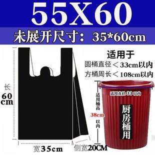 超大号垃圾袋家用厨房特厚超厚巨无霸6080加厚饭店专用手提式 厚大