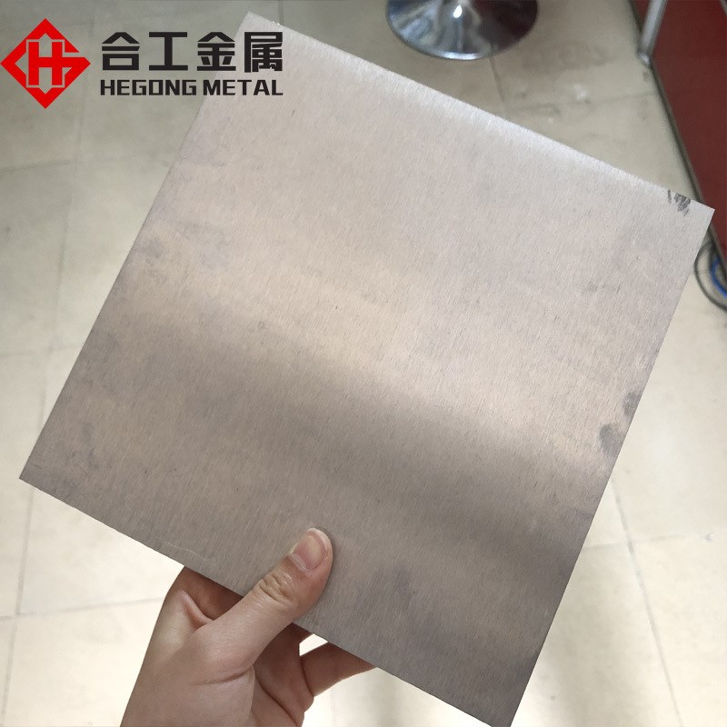 坡莫合金板1J79 1J80 1J85 1J86圆棒材料磁导率软磁合金棒
